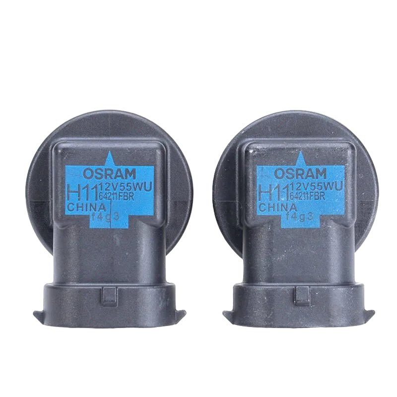 Two Osram H1 car bulbs on a white background