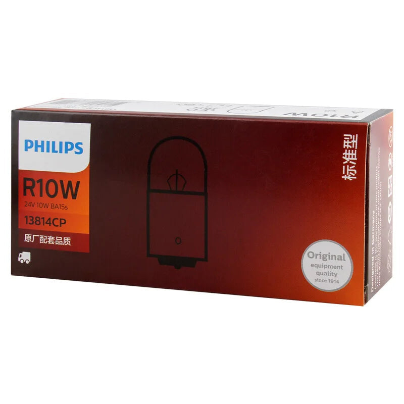 Philips R10W bulb packaging on a white background