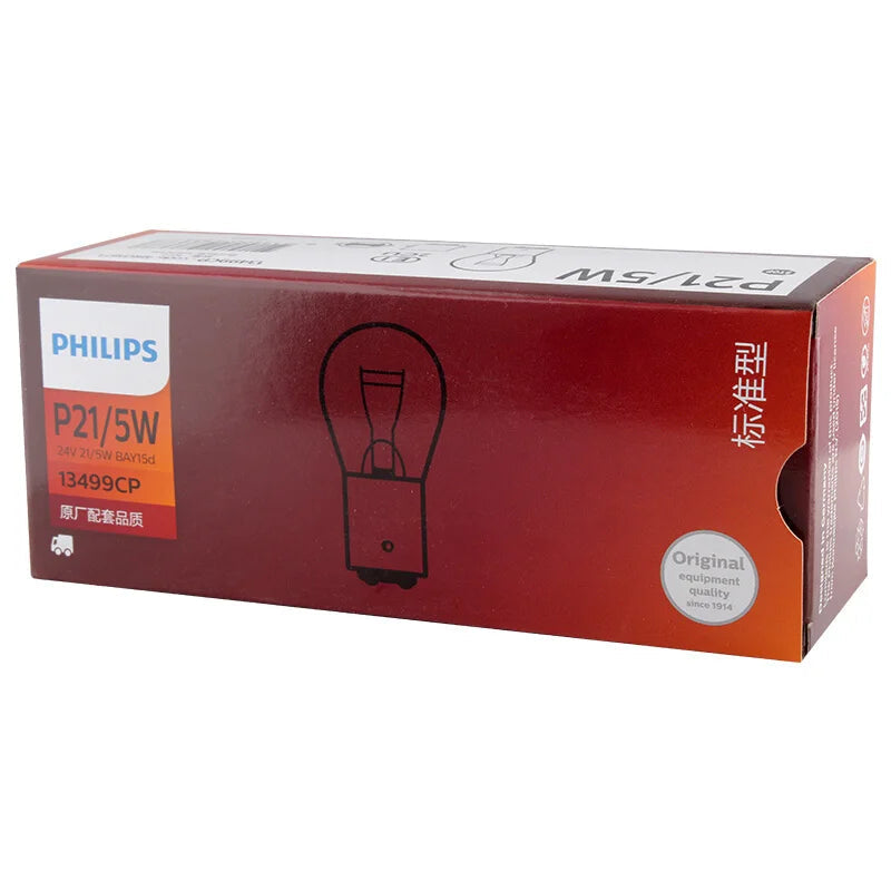 Philips light bulb packaging on a white background