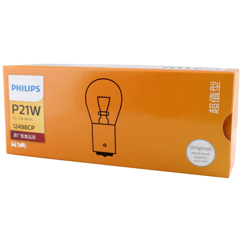 Philips car bulb packaging with specifications on an orange background