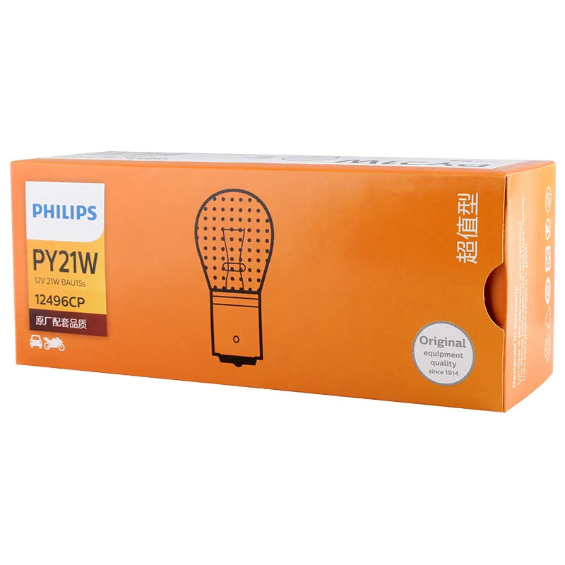 PhilipsPY21W light bulb packaging on an orange background