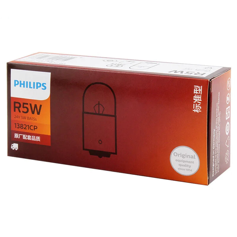 Philips R5W bulb packaging on a white background