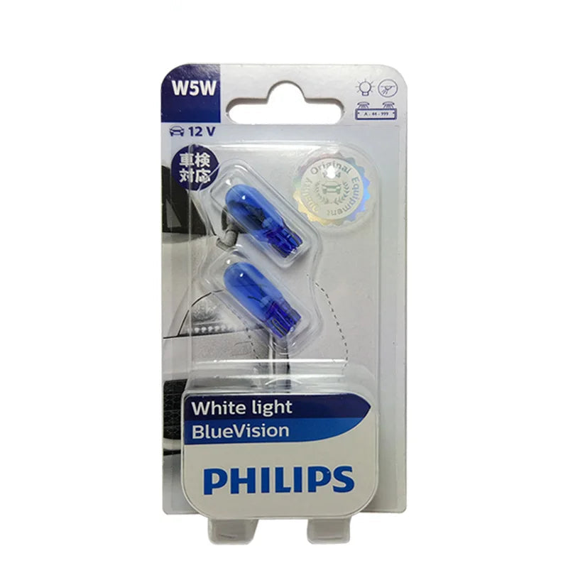 Philips W5W car bulb packaging with blue and white design on a white background