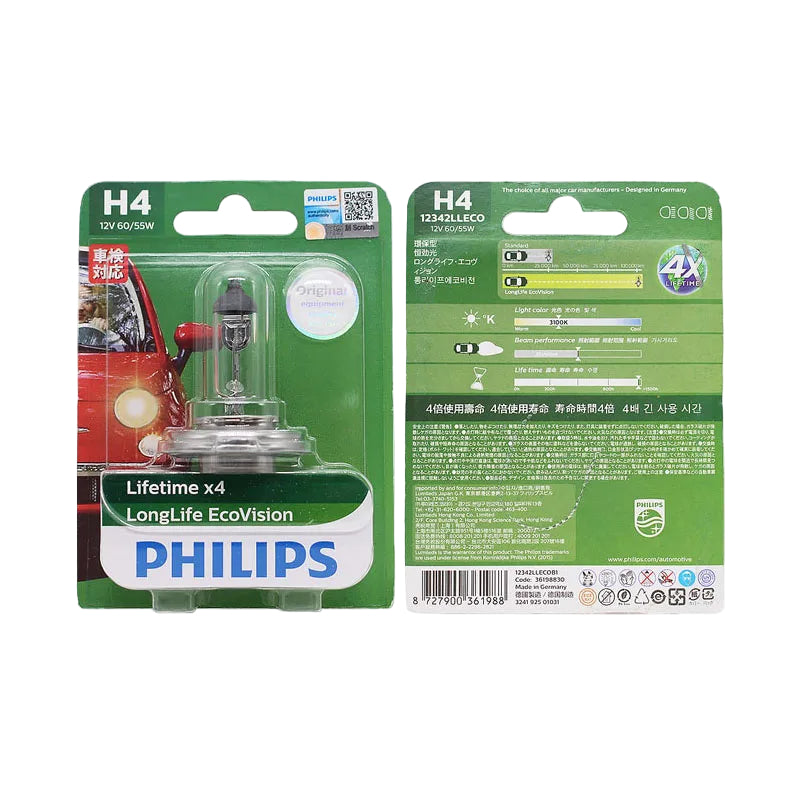 Philips H4 car bulb packaging on a white background