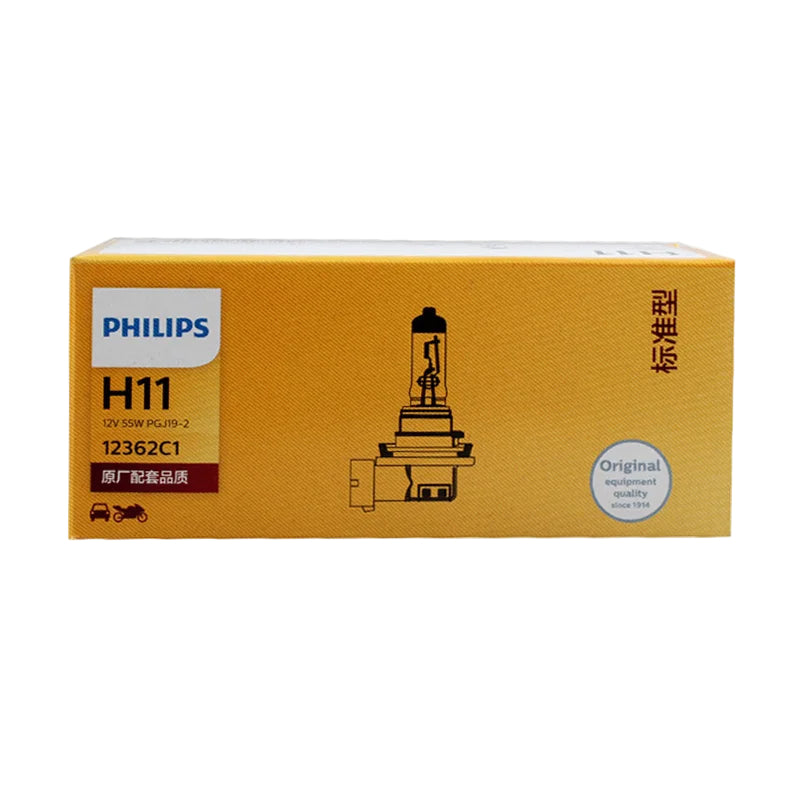 Philips H11 bulb packaging on a white background