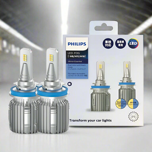 Two Philips LED car light bulbs with packaging on a white background