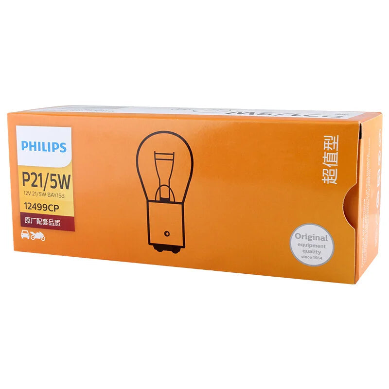 Philips car bulb packaging with specifications on an orange background