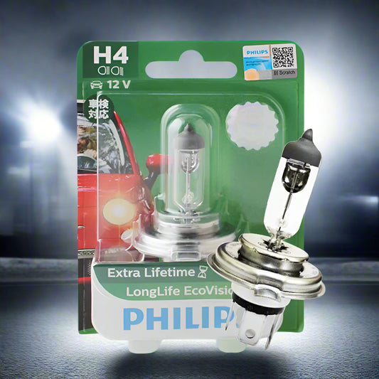 Philips car bulb packaging with two bulbs and packaging details on a grey background